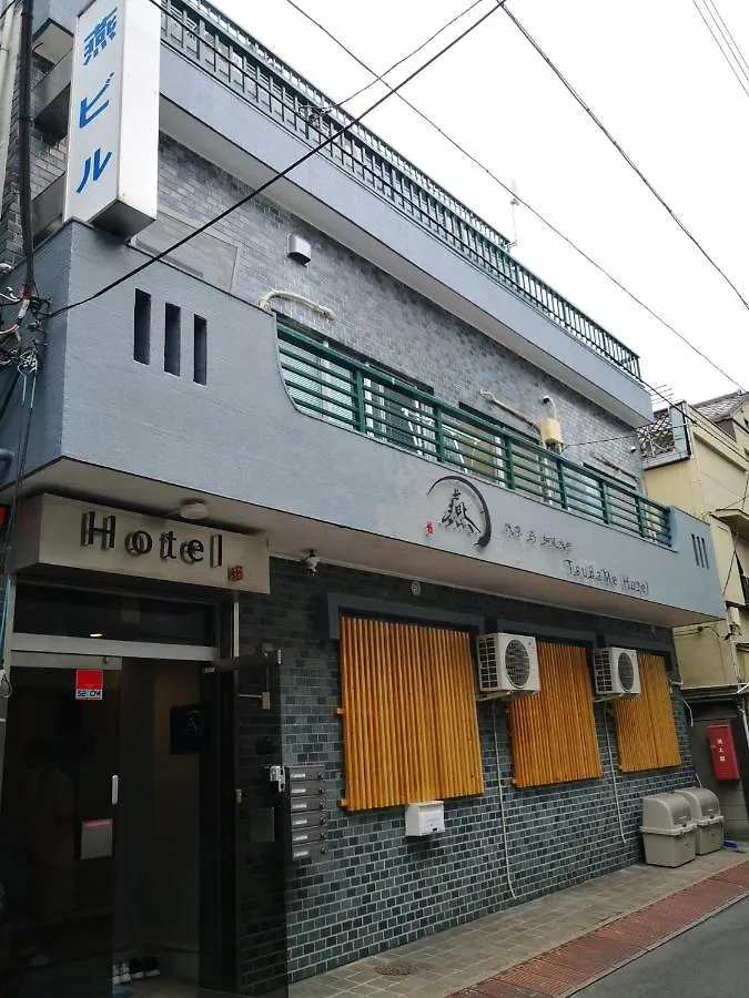 Tsubame Hotel Asakusabashi / Vacation Stay 81735 Tokyo